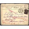 Image 1 : France Tunisia  1893 Forwarded Cover, Tunis t