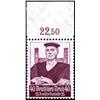 Image 1 : Germany   1934 Workers set, OG, NH save the 4