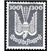Image 1 : Germany   1924 Airmail set, OG, fresh, F-VF. 