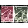Image 1 : Indonesia   1950, 1s-25r "RIS" Overprints. Co