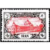 Image 1 : Iran   1949-50, Views and Buildings. 16 value