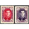 Image 1 : Iran   1956-7, 5d-200r Pahlavi Issue. 15 valu