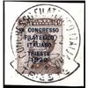 Image 1 : Italy Stamps  1922 Philatelic Congress set wi