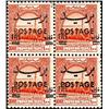 Image 1 : Jordan   1955 Postal Tax "Postage" Surcharges