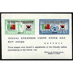 Korea   1951-1952 Flag Sheets complete, 22 in