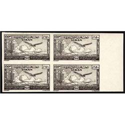 Lebanon   1946 Arab Postal Congress Airmail I