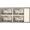 Image 1 : Lebanon   1946 Arab Postal Congress Airmail I
