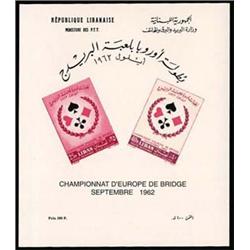 Lebanon   1962, Bridge Playing, proofs of the