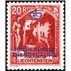 Image 1 : Liechtenstein   1932, Official, Perf 10 1/2, 