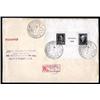 Image 1 : Poland   1928, First National Philatelic Exhi