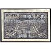 Image 1 : Russia   1923 Semi-Postal Surcharges complete