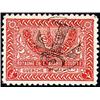 Image 1 : Saudi Arabia   1935 1/2g Postage Due, OG, LH,