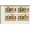 Image 1 : Syria   1952 Definitives in imperf blocks of 