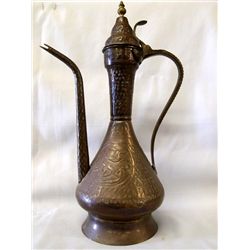 Brass Coffee Pot Marked Totossi Bros Lebanon