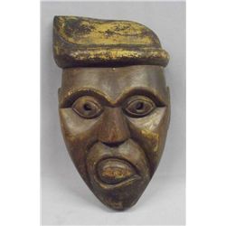 Vintage African Carved Wood Tribal Mask