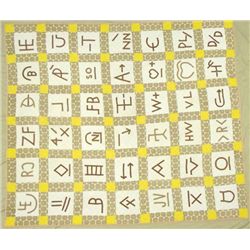 Queen Size Bed Quilt