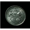 Image 2 : 1893 World's Columbian Exposition Grades Choice Uncirculated ms64