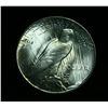 Image 2 : 1935-p Peace Dollar Grades Choice Uncirculated ms64