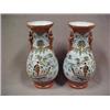 Image 1 : A pair of Japanese Kutani vases, urn shaped