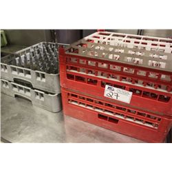 ASSORTED DISHWASHER TRAYS