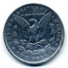 Image 2 : 1901 Morgan Silver Dollar, VF30