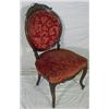 Carved Victorian Upholstered Chair
