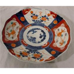 Imari Scalloped Rim Footed Plate 8.5" Diameter