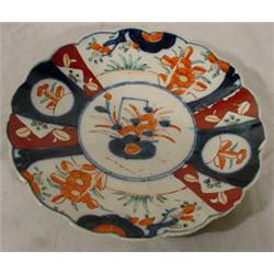 Imari Scalloped Rim Footed Plate 8.5  Diameter