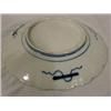 Image 4 : Imari Scalloped Rim Footed Plate 8.5" Diameter
