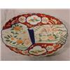Oval Imari Plate, 19th C.
