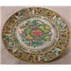 Rose Medallion Plate, 19th C.