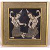 Gold & Silver Painted Figures Dancing