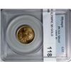 Image 1 : 1988W  OLYMPIC $5 GOLD  PCGS69
