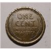 Image 2 : 1909S VDB Lincoln penny coin is a solid full wheatline