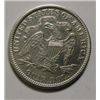 Image 2 : 1875 Seated quarter AU but has been cleaned