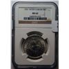 Image 1 : 1951 Washington Carver half $  NGC62--GS bid for set = $170