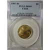 Image 1 : 1997W FDR $5 GOLD  PCGS MS69  VERY SCARCE in BU