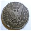 Image 2 : 1895O Morgan $  VG with rim bump reverse 7:00