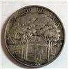 Image 2 : 1922 Grant half $  XF