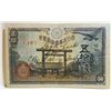 Image 1 : WWll 50 Yen Note 1944 SIGNED By US Cpl, Sal J.