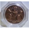 Image 6 : Apollo 11, Apollo 13 & St Gaudens Liberty Medals