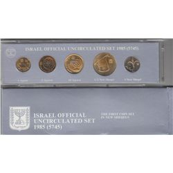 1985 OFFICIAL ISRAEL UNC SET
