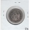 Image 2 : 1875 SEATED QUARTER 25C