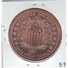 Image 2 : WALKING LIBERTY COPPER 1 OUNCE ROUND