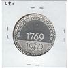 Image 2 : FORT DURKEE 1969 SILVER ROUND