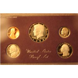 1984 U.S. Proof Set