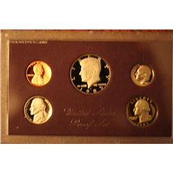 1985 U.S. Proof Set