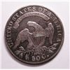Image 2 : 1833 Bust Half XF-AU