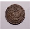Image 2 : 1917 T-1 Standing Liberty Quarter Original XF+