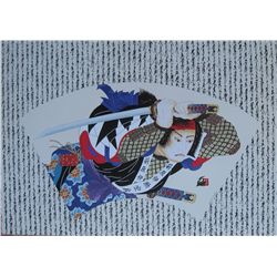 Otsuka, Hisashi - Original signed and numbered mixed media print